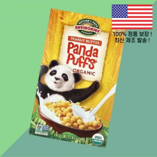 네이처스 패스 엔바이로 어린이 칠드런 키즈 아이 땅콩버터 판다 퍼프 시리얼 10.6온스 300g Nature's Path EnviroKidz Organic Peanut Butt, 1 - 쿠팡
