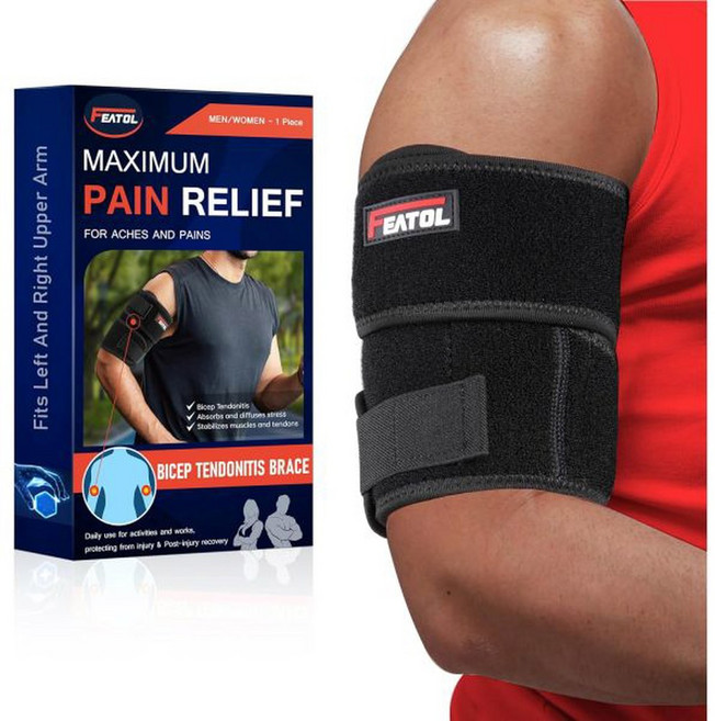 엘보우 보호대 헬스 랩 슬리브 대형 위한 브레이스 근육 밴드 이두건염 삼두근 상완 이두근 남녀용 서포트 팔 FEATOL 검정 압축, 1개