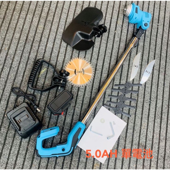 ChengBang 鋰電割草機 JJ(牧田款) 21V(18V), 1個, JJ割草機 低價款 淺藍 5.0AH單電
