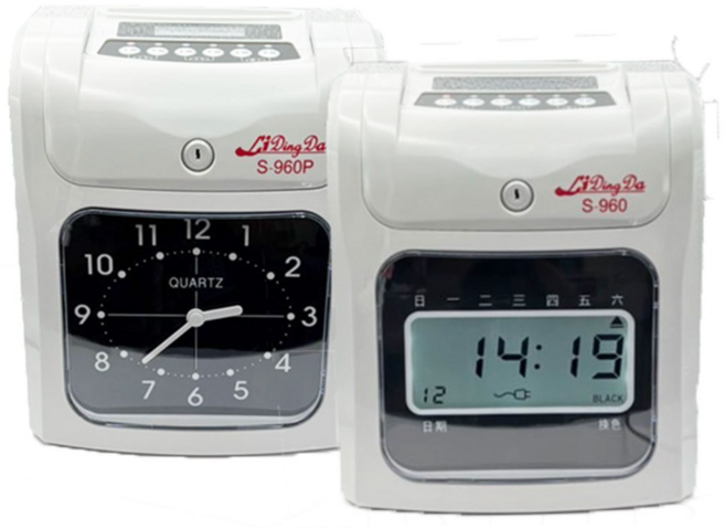 LIDINGDA 【力頂達六欄位打卡機 】【送50張打卡紙】 【 內部音樂鈴 可以外接響鈴 自動移位 停電記憶功能】, 1台, S960液晶型打卡鐘