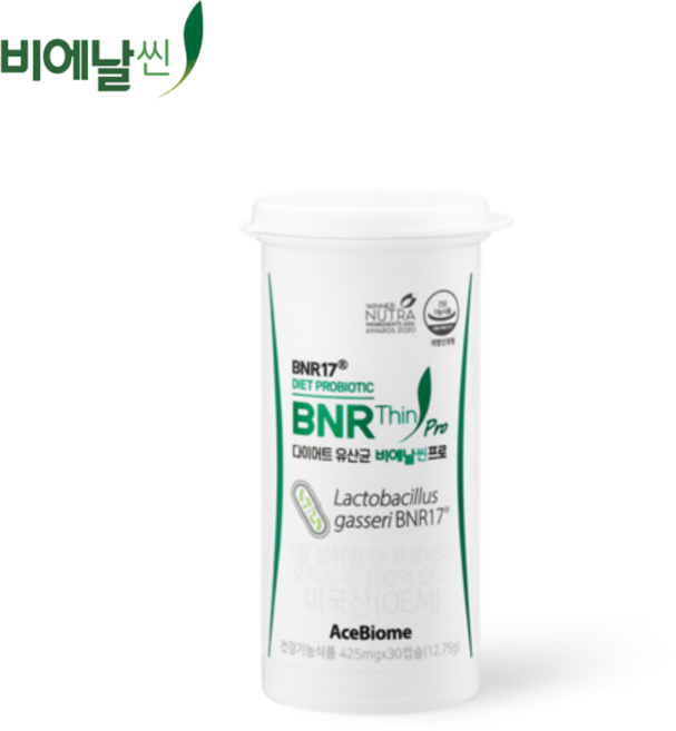 비에날씬 bnr17 NEW 새로나온 프로 다이어트 먹기편한 김희선 모유유래 유산균 비엔날씬 락토바실러스가세리 1개월분 1박스 (기프티콘 사은품증정), 1개, 30정