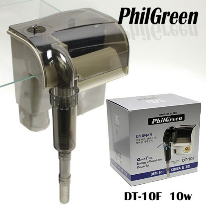 필그린 걸이식 여과기 DT-10F 행언 10W 수족관관상어 물멍몰용품, 1개