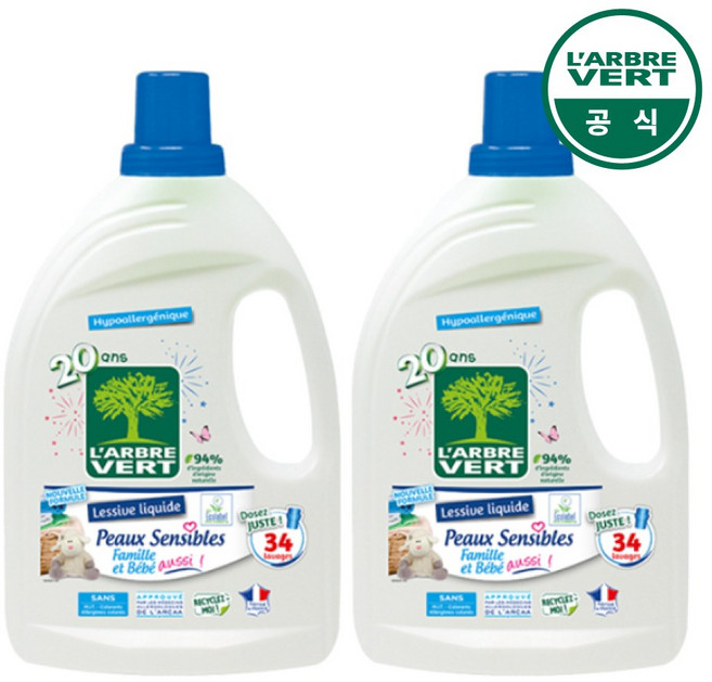 라브르베르 리시브 리퀴드 민감성 세탁세제 2입세트, 2개