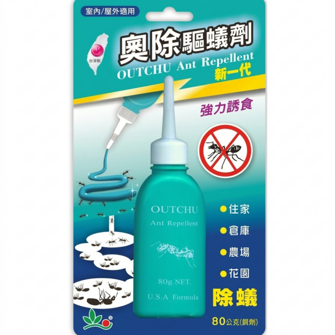 奧除驅蟻劑 適用於室內/屋外, 80g, 2個