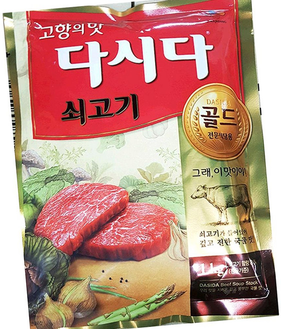 백설 쇠고기다시다 골드 1K 10개 육수베이스업소용