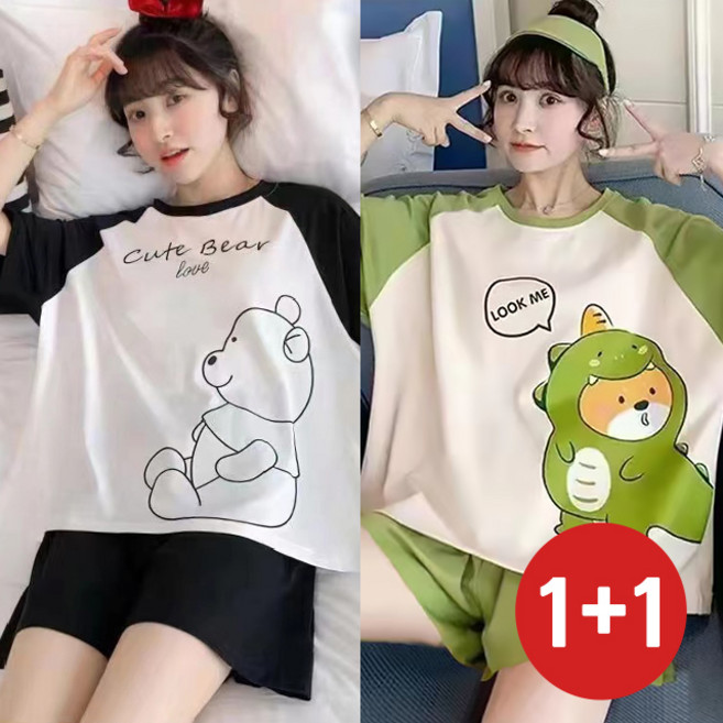 어바웃스타일 여름 홈웨어 주니어추가 BB큐트미+룩미SET