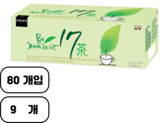 17차 몸이 가벼워지는 시간, 1.5g, 80개입, 9개