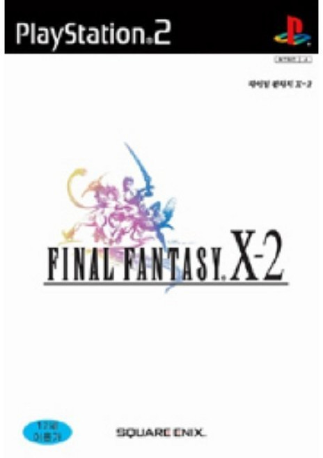 파이널 판타지 X-2 / 10-2 (PS2/중고) 한글판