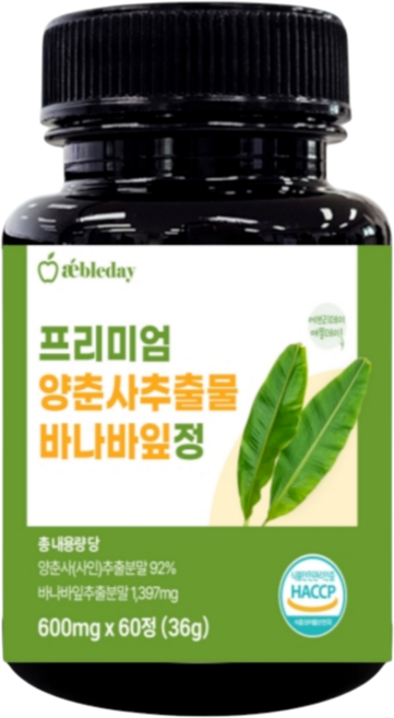 애블데이 양춘사추출물 사인 바나바잎 코로솔산 다이어트 혈당스파이크 케어, 1개, 60정