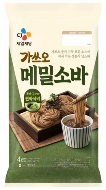 씨제이 가쓰오 메밀소바