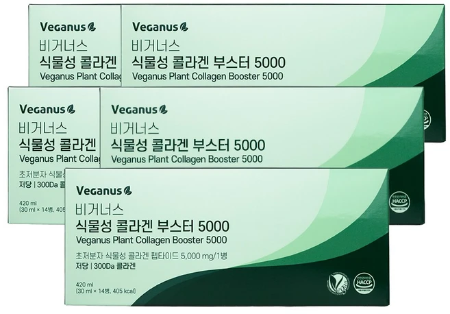 아르디엠 비거너스 식물성 콜라겐 부스터 5000 300Da 비건콜라겐 30ml x 14병, 5개, 14회분 - 쿠팡