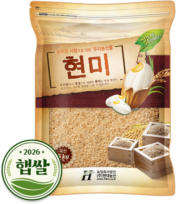현대농산 국산 현미 5kg, 1개