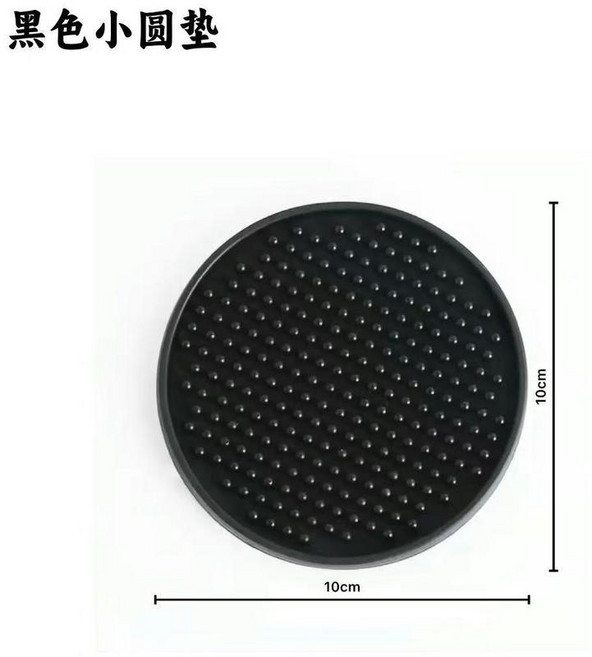 吧檯墊子酒吧防滑墊長方形濾水隔熱咖啡奶茶橡膠墊桌面瀝水隔水 副廠商品, 1個, 黑圓 長10*寬10