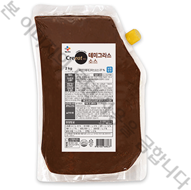 크레잇 데미그라스소스, 2kg, 5개