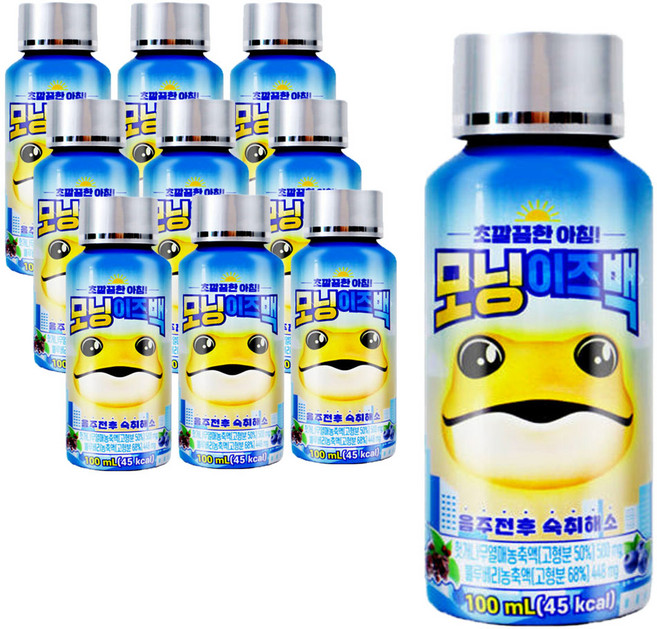 모닝이즈백 음료, 100ml, 10개