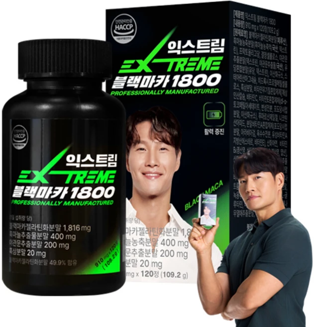 익스트림 블랙마카 1800mg, 120정, 5개 - 쿠팡