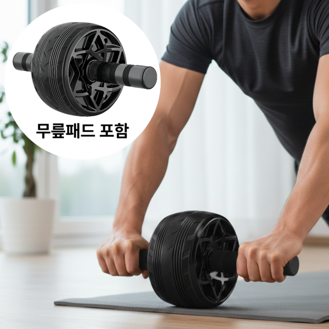 소소하우 복근운동 코어강화 AB 슬라이드, 블랙, 무릎패드 포함