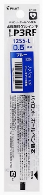PILOT 百樂 LP3RF-12S 果汁替芯, 藍, 1個裝