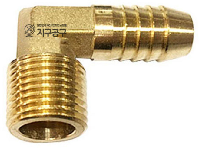동엘보 호스니플 15A X 16mm 19mm 신주 니플 엘보 써비스 서비스 연결 부속 부품 닛플 닛뿔, 1개