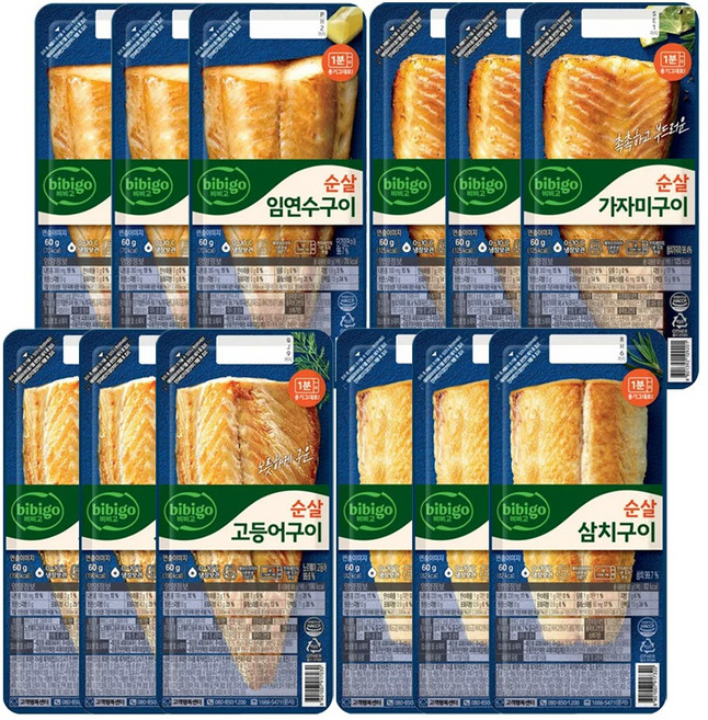 CJ 비비고 순살 생선구이 60g 혼합 12개 (고등어+삼치+임연수+가자미 각 3개), 1세트, 720g