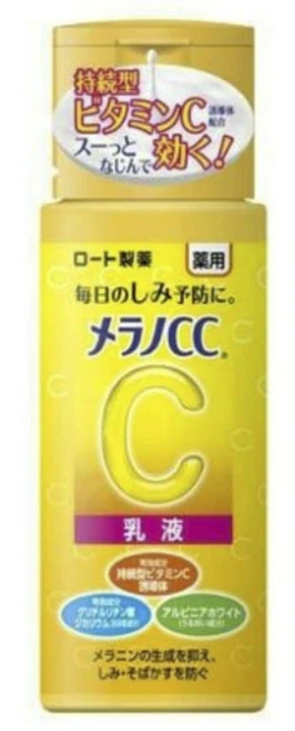 멜라노씨씨 C 로션, 1개, 120ml - 쿠팡