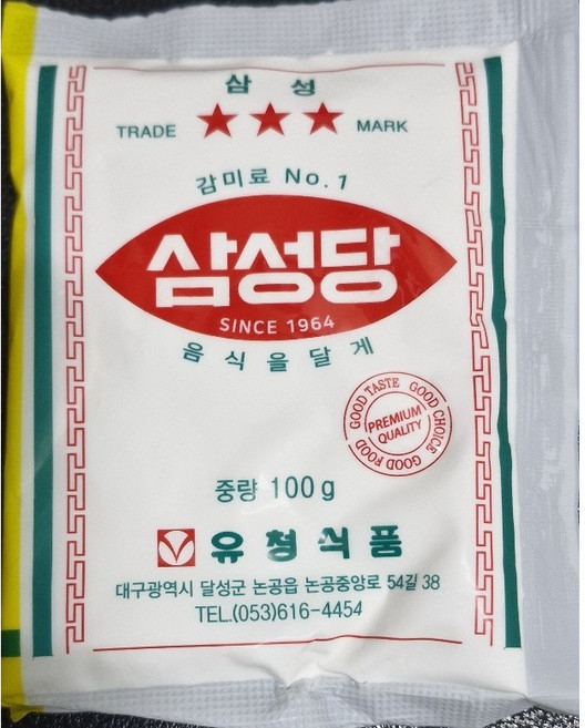 삼성당(뉴슈가) 100G유청, 100g, 1개