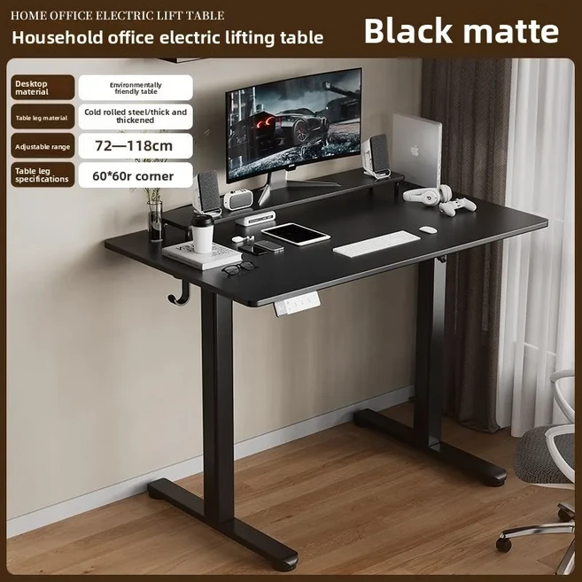 프리미엄 원목 전동 높이 조절 스마트 워크스테이션 가정용 사무실 침실 학습 게임용, Style7 160X60cm