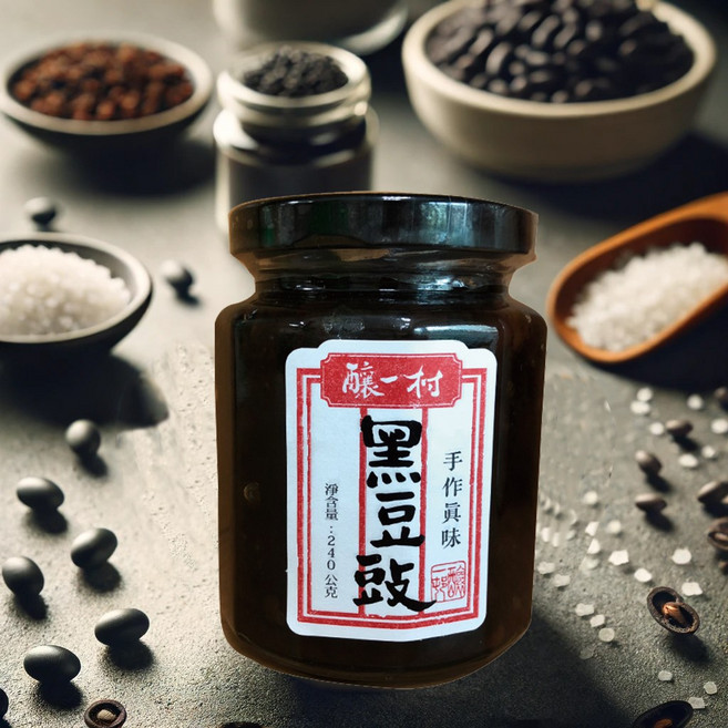釀一村 黑豆豉, 240g, 1個