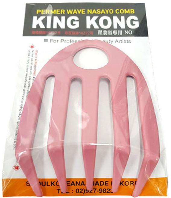 나사요 오손 킹콩빗 핑크 NO.101, 1개