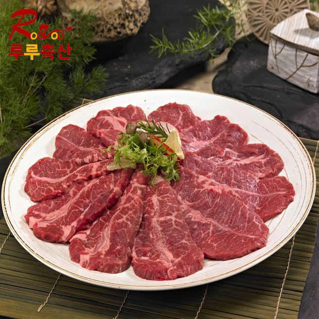 [루루축산] 부채살 구이용 500g+500G 1+1! 수입소고기, 1세트