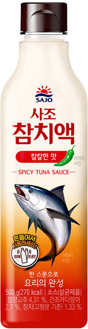 (메카몰) 사조대림 해표 참치액 칼칼한맛, 500g, 1개