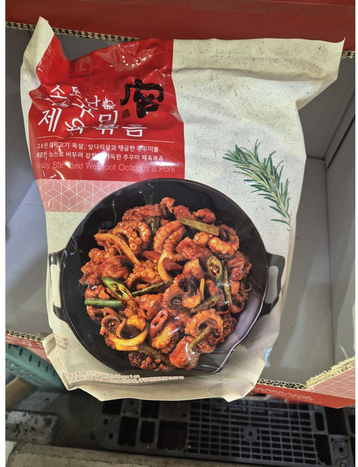 궁 소문난 쭈꾸미 제육볶음, 4개, 500g