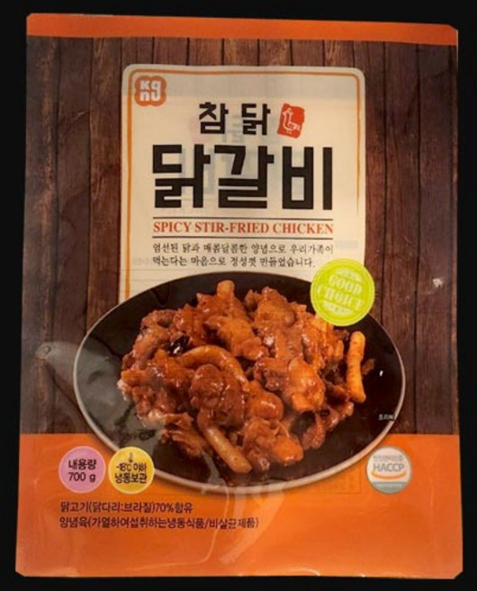 [공식판매처] 참닭 춘천 닭갈비, 700g, 3개