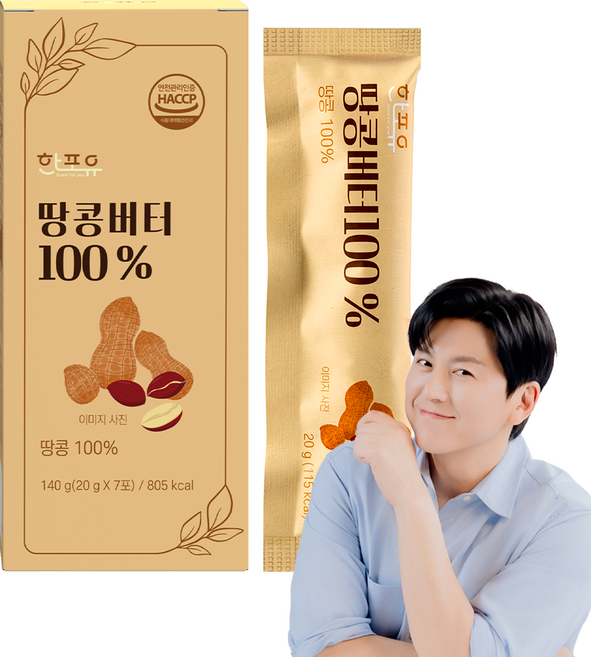 한포유 짜먹는 땅콩버터 100% 스틱, 7개, 20g