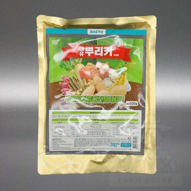 대유 뿌리커 수용제 500g 마늘 양파 감자 고구마 구근 비대, 1개