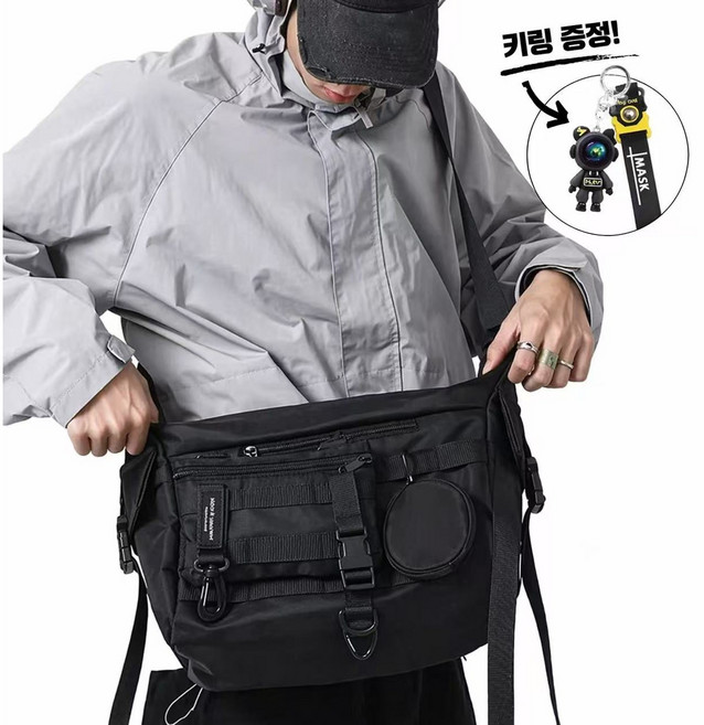 3in1 남성 대용량 방수 크로스백 미니백 포함 대학생 직장인 여행용 데일리 메신저백