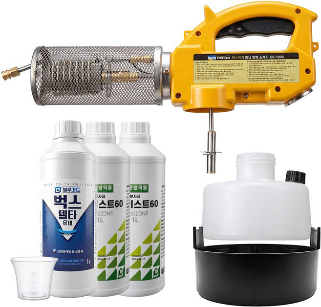 블루가드 연막 소독기 풀세트 (연막기 + 연막 살충제 + 확산제 2L + 계량컵), 1개