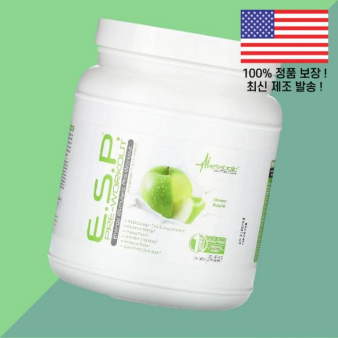 뉴트리션 E.S.P. 프리 워크아웃 그린 사과 애플 300g Metabolic Nutrition Pre Workout Green Apple, 뉴트리션 E.S.P. 프리 워크아웃 그린 사과 애플 3, 1