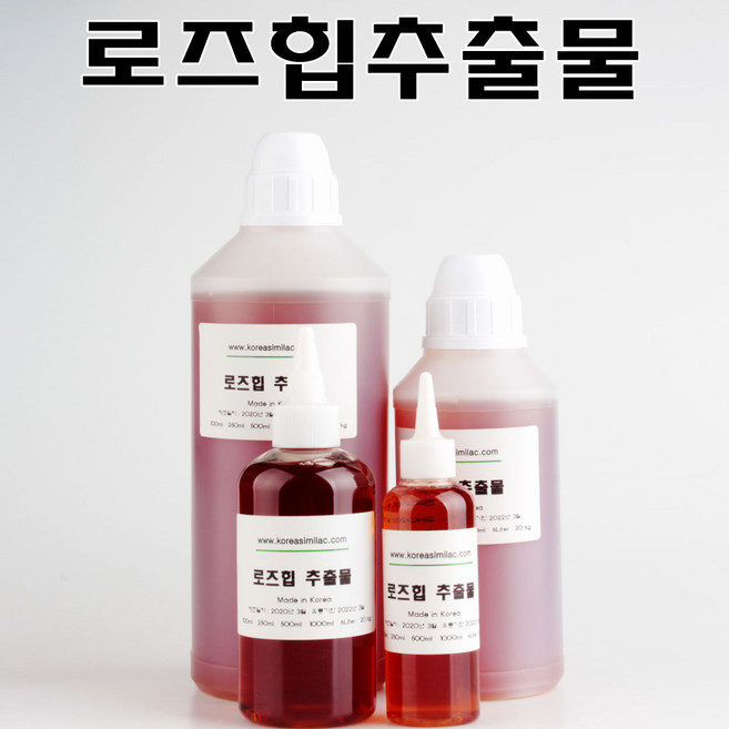 코리아씨밀락 로즈힙 추출물, 로즈힙 추출물 100ml, 1개