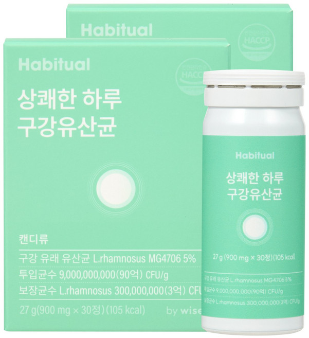 와이즐리 제로슈가 자일리톨 구강 유래 특허 유산균, 2개, 30정