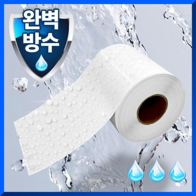 방수라벨지 롤라벨 라벨스티커 유포감열지 유니라벨, 유포감열지 40x20x2200매
