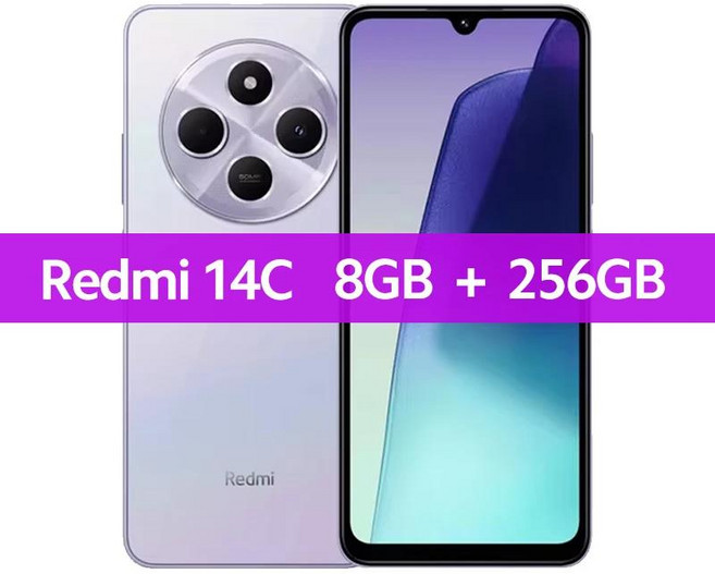 글로벌 버전 샤오미 레드미 14C 스마트폰 MediaTek Helio G81-Ultra 50MP AI 듀얼 카메라 6.88 인치 120, 256GB, 08 8GB 256GB Purple