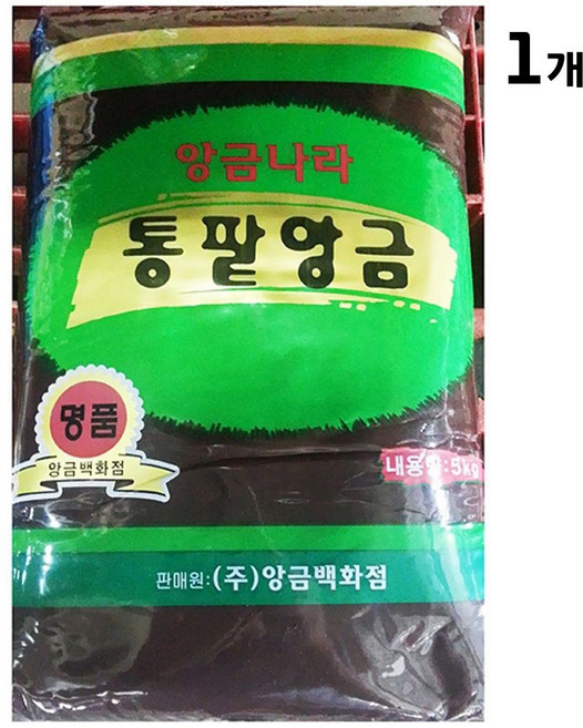 통팥 적앙금(앙금 5K), 1개, 5kg
