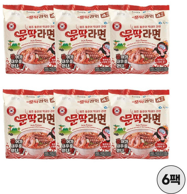 올레마켓 제주 돌문어와 딱새우를 담은 문딱라면 봉지면 120gX4개입, 6팩