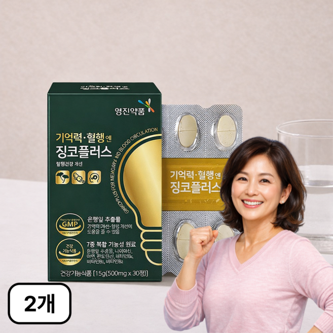 영진약품 징코 은행잎추출물 기억력개선 혈행개선 비타민B 아연, 15g, 2개