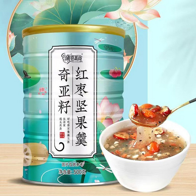 OKYAIOS 치아씨드 대추 견과 수프 식사대용, 2개, 500g