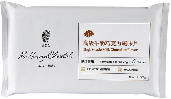 糖糖烘焙 正慧 高級白巧克力片 烘焙專用 (ISO 22000/HACCP驗證) 500g, 1個
