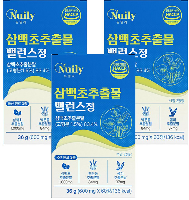 국산 삼백초 추출물 삼백초분말 1000mg 맥문동 84mg 곰피추출분말함유 60정 3박스