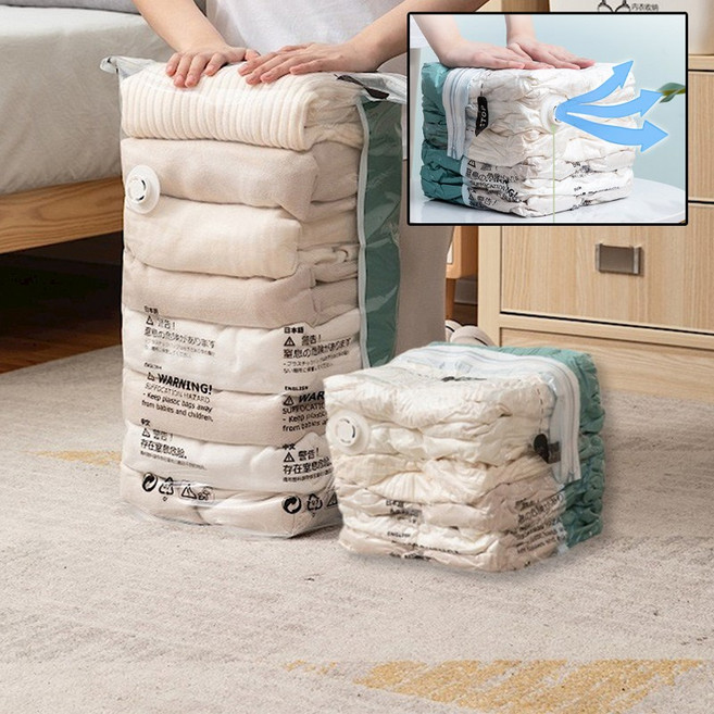 KDNC 맨손 입체 압축 팩 압축 진공 팩, 1개, 4개입