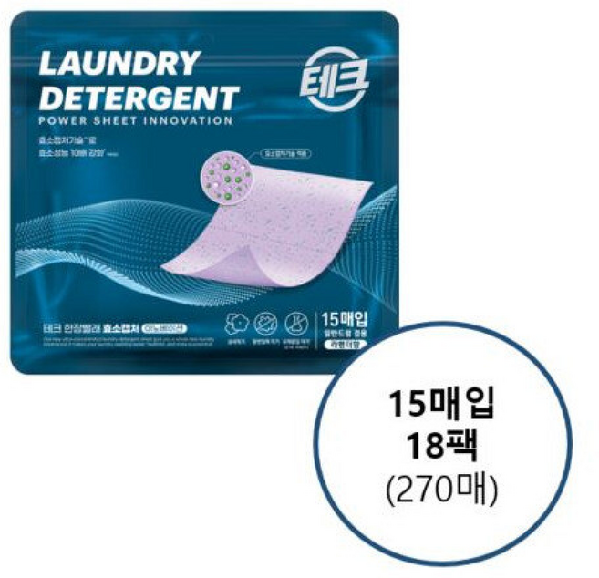 테크 한장빨래 라벤더 시트세제 (), 1개, 18매